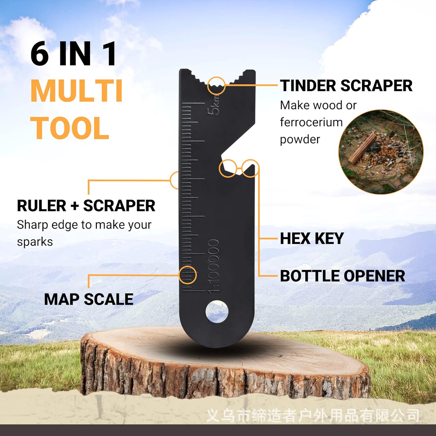 Портативный походный огнивенны – обзор и цена Ferro Rod Striker